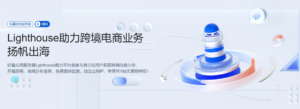 用腾讯云搭建 vps 远程桌面合法且科学上网运营亚马逊 TK 养美区 paypal 申办银行卡