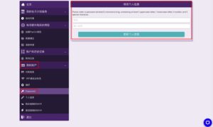 仅 3 美元！Ultra Mobile 美国手机卡，注册 PayPal/Google Voice/ 美国银行全搞定
