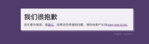 仅 3 美元！Ultra Mobile 美国手机卡，注册 PayPal/Google Voice/ 美国银行全搞定