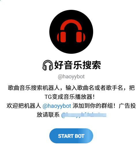 【Telegram 教程④】2025 最全搜索技巧！精准搜索群组、频道与资源，全网独家教程！