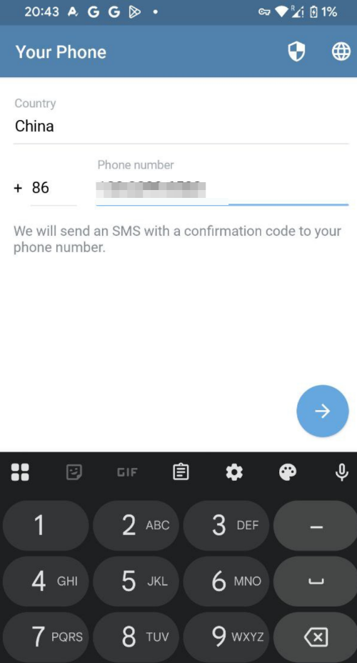 【2025 最新】大陆 +86 手机号注册 Telegram 全攻略