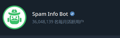 【2025 最新】大陆 +86 手机号注册 Telegram 全攻略