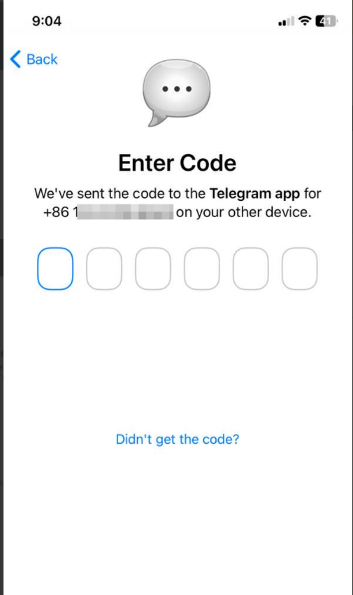 【2025 最新】大陆 +86 手机号注册 Telegram 全攻略