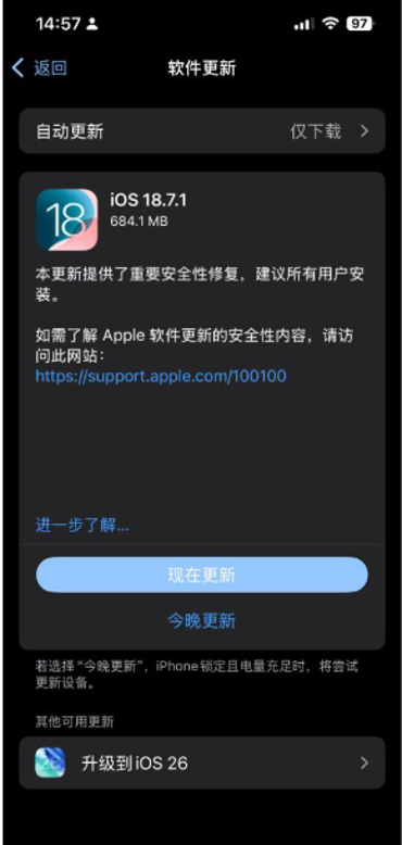 🔥 TikTok 运营手机配置完整版：防封、防零播、防卡 200，全流程图文 + 避坑合集（2025 最新）