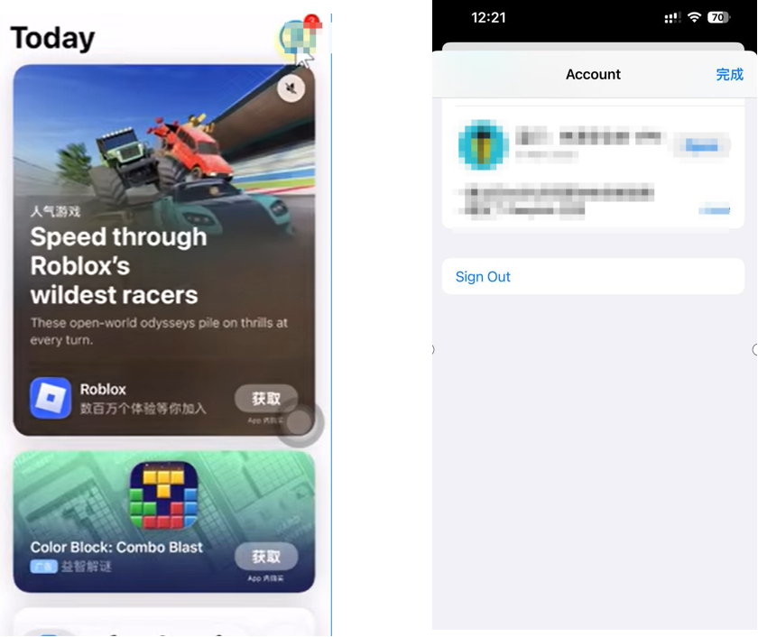2026 外区 Apple ID 注册教程：免费注册、改区、充值、下载海外 App，新手一次看懂